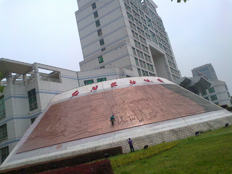 ܊�½�(j��ng)���WԺ�~�|(zh��)��������